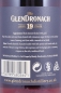Preview: Glendronach 1995 19 Years Pedro Ximenez Sherry Cask Highland Single Malt Scotch Whisky Cask Strength 55,8%