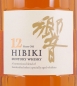 Preview: Hibiki 12 Years Japan Premium Blended Whisky 43,0%