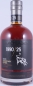 Preview: Bruichladdich 1990 25 Years Sherry Cask Limited Edition Islay Single Malt Scotch Whisky 48,1%