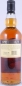 Preview: Macallan Speymalt 1981 32 Years 1st Fill Bourbon Cask Gordon and MacPhail Highland Single Malt Scotch Whisky 43.0%