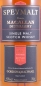Preview: Macallan Speymalt 1981 32 Years 1st Fill Bourbon Cask Gordon and MacPhail Highland Single Malt Scotch Whisky 43.0%