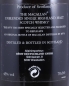 Preview: Macallan The 1874 Replica 1st Edition Pure Highland Single Malt Scotch Whisky 45.0%