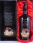 Preview: Bowmore 30 Years Sea Dragon Black Ceramic Bottle Limited Edition Islay Single Malt Scotch Whisky 43.0%