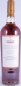 Preview: Macallan Cask Strength Sherry Oak Highland Single Malt Scotch Whisky for Dettling and Marmot AG Suisse 58.4%