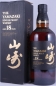 Preview: Yamazaki 18 Years Individual Numbered Bottling Japan Import Single Malt Whisky 43.0%