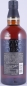 Preview: Yamazaki 18 Years Individual Numbered Bottling Japan Import Single Malt Whisky 43.0%