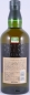 Preview: Hakushu 18 Years Individual Numbered Japan Import Single Malt Whisky 43.0%