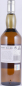 Preview: Port Ellen 1978 24 Years 2nd Annual Release 2002 Limited Edition Islay Single Malt Scotch Whisky Cask Strength 59.35%