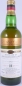 Preview: Port Ellen 1982 19 Years Sherry Cask Douglas Laing Old Malt Cask Islay Single Malt Scotch Whisky 50.0%