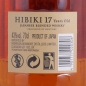 Preview: Hibiki 17 Years Japan Premium Blended Whisky 43,0%