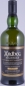 Preview: Ardbeg 1998-2008 Renaissance 4th Release Committee Approved Islay Single Malt Scotch Whisky Cask Strength 55,9%
