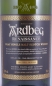 Preview: Ardbeg 1998-2008 Renaissance 4th Release Committee Approved Islay Single Malt Scotch Whisky Cask Strength 55,9%
