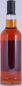 Preview: Macallan 1990 20 Years Sherry Cask The Whisky Trail Highland Single Malt Scotch Whisky 43.0%