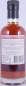 Preview: Caroni 1998 20 Years Batch 1 That Boutique-Y Rum Company Traditional Column Trinidad Rum 53.7%