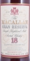 Preview: Macallan Gran Reserva 1980 18 Years Sherry Wood Highland Single Malt Scotch Whisky No Box 40.0%
