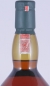 Preview: Lagavulin Triple Matured 2013 Friends of the Classic Malts Special Release Islay Single Malt Scotch Whisky 48.0%