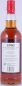 Preview: Glenfarclas 1990 26 Years Sherry Casks Nos. 1195, 9472, 9520-9527 Edition No. 21 Thomas Carlyle Highland Single Malt Scotch Whisky 46.0%