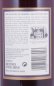 Preview: Macallan 1982 18 Years Sherry Oak Highland Single Malt Scotch Whisky 43.0%