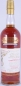 Preview: Laphroaig 1988 21 Years Old Malt Cask 60th Anniversary Commemorative Islay Single Malt Scotch Whisky 52,1%