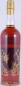 Preview: Laphroaig 1988 21 Years Old Malt Cask 60th Anniversary Commemorative Islay Single Malt Scotch Whisky 52,1%
