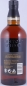 Preview: Yamazaki 18 Years New Release Japan Single Malt Whisky 43,0%