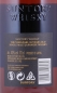 Preview: Yamazaki 18 Years New Release Japan Single Malt Whisky 43,0%