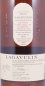 Preview: Lagavulin 1994 15 Years European Oak Sherry Cask No. 3210 Feis Ile 2010 Islay Single Malt Scotch Whisky Cask Strength 52,7%