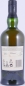 Preview: Ardbeg Alligator Exclusive Committee Reserve Limited Edition Islay Single Malt Scotch Whisky Cask Strength 51,2%