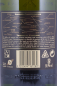 Preview: Ardbeg Supernova 2009 Stellar Release Limited Editon Islay Single Malt Scotch Whisky Cask Strength 58,9%
