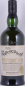 Preview: Ardbeg Rollercoaster Tenth Anniversary Committee Bottling Islay Single Malt Scotch Whisky Cask Strength 57,3%