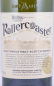 Preview: Ardbeg Rollercoaster Tenth Anniversary Committee Bottling Islay Single Malt Scotch Whisky Cask Strength 57,3%