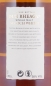 Preview: Glenugie 1980 30 Years Sherry Butt Cask No. 5375 Dun Bheagan Special Edition Highland Single Malt Scotch Whisky 50.0%