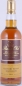 Preview: Glenury Royal 1984 23 Years Oak Cask Gordon and MacPhail Rare Old Highland Single Malt Scotch Whisky 43.0%