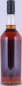 Preview: Pittyvaich 12 Years Flora und Fauna Speyside Single Malt Scotch Whisky 43,0%