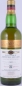 Preview: Glenrothes 1969 31 Years Oak Cask Douglas Laing Old Malt Cask Single Cask Bottling Speyside Single Malt Scotch Whisky 50,0%