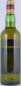 Preview: Macallan 1976 26 Years Oak Cask Douglas Laing Old Malt Cask Single Cask Bottling Highland Single Malt Scotch Whisky 50,0%