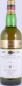 Preview: Bruichladdich 1966 35 Years Oak Cask Douglas Laing OMC Islay Single Malt Scotch Whisky Cask Strength 40.5%