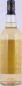 Preview: Macallan 1988 11 Years Hogshead No. 9137 Signatory Vintage The Un-Chillfiltered Collection Speyside Single Malt Scotch Whisky 43.0%