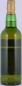 Preview: Linkwood 1979 20 Years Sherry Cask Douglas Laing Old Malt Cask Single Cask Speyside Single Malt Scotch Whisky 50.0%