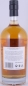 Preview: Bruichladdich Octomore 2008 6 Years Bourbon Cask No. B000005708 RBTW Islay Single Malt Scotch Whisky 66.3%