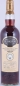 Preview: Glengoyne 1995 16 Years European Oak Sherry Hogshead Cask No. 2075 Cask Owner Highland Single Malt Scotch Whisky 54.9%