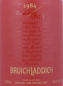 Preview: Bruichladdich 1984 22 Years Redder Still 2nd Limited Release Château Lafleur Cask Finish Islay Single Malt Scotch Whisky Cask Strength 50,4%