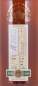 Preview: Macallan 1987 19 Years Sherry Cask No. 9793 Duncan Taylor Cask Strength Rare Auld Edition Highland Single Malt Scotch Whisky 52.4%