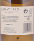 Preview: Lagavulin 12 Years 10th Special Release 2010 Limited Edition Islay Single Malt Scotch Whisky Cask Strength 56,5%