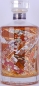 Preview: Hibiki Harmony 30th Anniversary Limited Edition Design Japanese Blended Whisky 43.0%