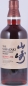 Preview: Yamazaki Sherry Cask 2016 6th Release Limited Edition Japanese Single Malt Whisky 48.0%