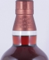 Preview: Yamazaki Sherry Cask 2016 6th Release Limited Edition Japanese Single Malt Whisky 48.0%