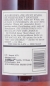 Preview: Macallan 12 Years Sherry Wood Highland Single Malt Scotch Whisky 43.0% old 75cl Bottling for JUMAC GmbH Bonn