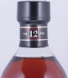 Preview: Highland Park 12 Years Ornamental H Screen Printed Label Orkney Islands Single Malt Scotch Whisky 43.0%