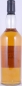 Preview: Caol Ila 15 Years Flora and Fauna Old Bottling 1990s Islay Single Malt Scotch Whisky 43,0%